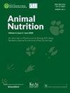 Animal Nutrition杂志封面